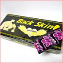 【ネット通販特価】バックスキン(BACK SKIN)【Mサイズ】業務用コンドーム
