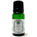 エッセンシャルオイル(クルクマ・オーガニック)【5ml】