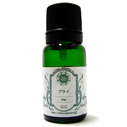 エッセンシャルオイル(プライ)【5ml】